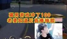 七七被爆料的视频,揭秘背后真相与争议