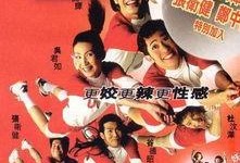 人妖电影手机在线观看,手机在线观看，情感纠葛与身份探索