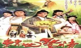 转世惊情国语在线观看,穿越时空的爱恋，揭秘前世今生的神秘传说